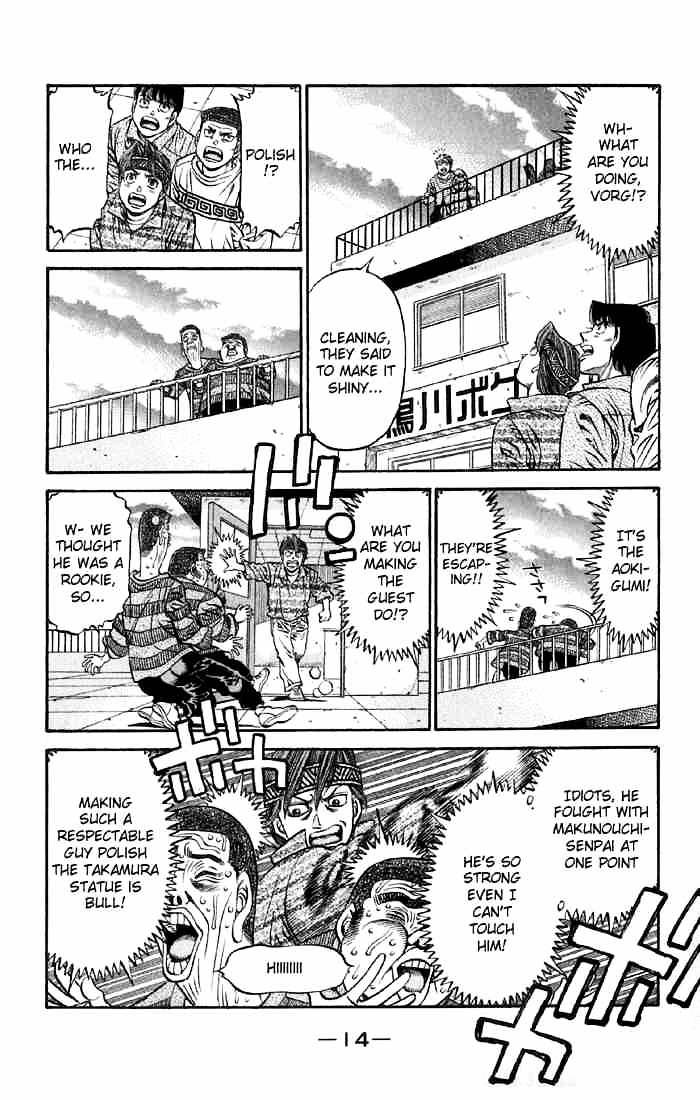 Hajime no Ippo: Fighting Spirit, Chapter 473 image 13
